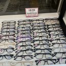 으뜸플러스안경 충주점 이미지