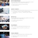 목포국제직업전문학교