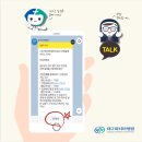 파티마약국 이미지