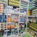 땅콩약국 이미지