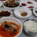 삼일투어 Daum카페