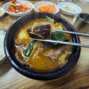 양반고을식당 | 안동 옥야식당·봉정사·옥동손국수 여행기, 글램핑 텐트로 이어가는 여유