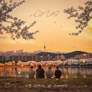 어스엔터테인먼트(주) 이미지