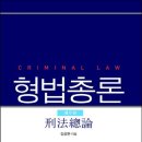 글로벌서적 네이버블로그