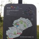 화서역 5번출구 이미지