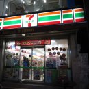 [청소년흡연예방서포터즈활동] 활동 일곱번째 일지 (대학생서포터즈 1기)