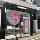 윤슬브로우