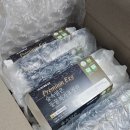 해오름팜 이미지