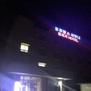 동경장호텔 이미지