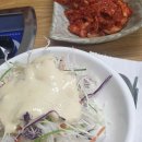 대운 아구찜 칼국수