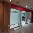 신한빌딩 이미지