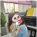 소리사랑피아노학원 이미지