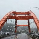 군령포마을 이미지