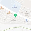 영창공인중개사사무소 이미지