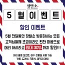 장발소 이미지