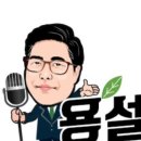 용설농장 이미지