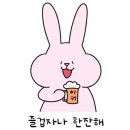 빌드업 짐 이미지