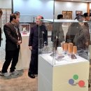 한서대학교박물관 이미지