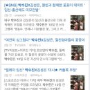 에이브레