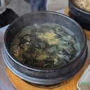 어부와아들 | 거제도 돌미역국 가마솥밥 맛집 어부와 아들 거제점 내돈내산 후기