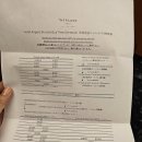 2023-0043 | 호텔 추천, 하네다공항 가성비 호텔, 머큐어도쿄 하네다에어포트 3박 후기 Mercure Tokyo Haneda Airport