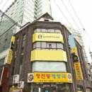 24게스트하우스신촌 이미지