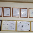 성심안마원 이미지