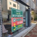 버블독스여수