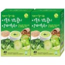 송원 이미지