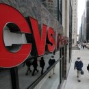 (09/09 Tue) CVS Stops Selling Tobacco, Offers Quit-Smoking Programs 이미지