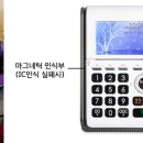 우성상회 이미지