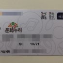구로여행사