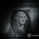 2월10일 천안 아산금매입시세 입니다 이미지