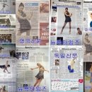 월드장식 - 보령시 녹문2길 12-17 | 월드장식