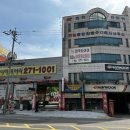 천일택시 이미지