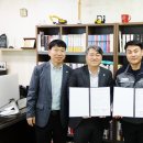 삼영종합중장비학원