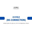 수정샵 - 강서구 방화동로16길 31 | 수정샵