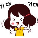다연공인중개사사무소 이미지