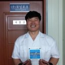 대백마트 송현플러스