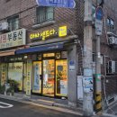 아싸셀프다 - 은평구 연서로41길 3 | 아싸셀프다