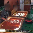 봉계초등학교 태화분교 이미지