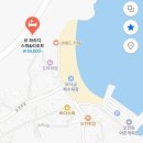 르 파라디 펜션 이미지