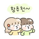 트리플에이커피봉천e편한세상점 네이버블로그