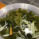 의림대로42,44길(홍광길) | 제천 맛집 / 제천비행장 인근 닭갈비 맛집으로 뜨고 있는[미가 산들바람] 다녀온 후기