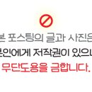 한울스토어 이미지