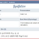 H1017 이미지