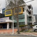 성암생활체육관 체육관 | 경산 운동하기 부담 없는 곳, 성암생활체육관