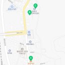 익산시황등보건지소 네이버블로그