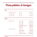 안심이번지 이미지