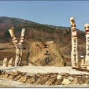 고운농장 Daum카페